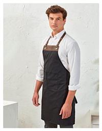 Ποδιά Ολόσωμη Μαύρη Premier