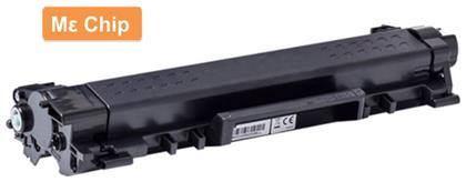 Συμβατό Toner για Laser Εκτυπωτή Brother TN2420 3000 Σελίδων Μαύρο με Chip Premium
