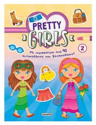 Pretty Girls 2 - Susaeta