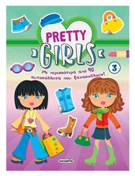 Pretty Girls 3 - Susaeta
