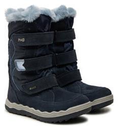 Gore-tex Μπότες Primigi
