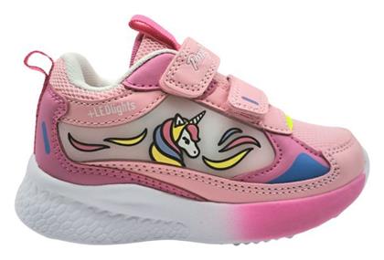 Παιδικά Sneakers Primigi