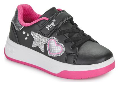Παιδικά Sneakers Ανατομικά Primigi