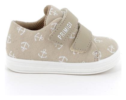 Παιδικά Sneakers Μπεζ Primigi