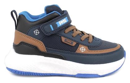 Παιδικά Sneakers High Ανατομικά Primigi
