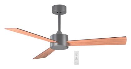 35W 130cm Γκρι PRCF-80619 Primo