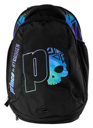 Hydrogen Neon Tennis Backpack 2025 Prince