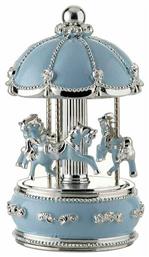 Αναμνηστικό Δώρο για Μωρά Prince Silvero