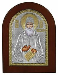 Εικόνα Άγιος Παΐσιος Ασημένια 15x21εκ. Prince Silvero