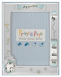 Κορνίζα Ασημένια 9x13cm Prince Silvero