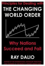 Principles for Dealing with the Changing World Order - Simon & Schuster