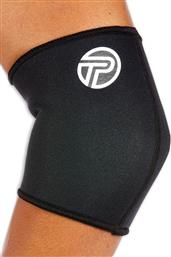 Pro-Tec Περιαγκωνίδα σε Μαύρο χρώμα E003F - Pro Tec