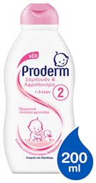 2 σε 1 Σαμπουάν & Αφρόλουτρο 200ml Proderm