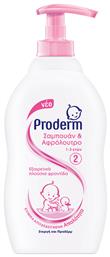 2 σε 1 Σαμπουάν & Αφρόλουτρο 400ml Proderm
