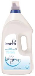 Βρεφικό 2.8lt (40 Μεζούρες) Proderm