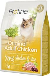 Profine Original Adult Ξηρά Τροφή για Ενήλικες Γάτες με Κοτόπουλο / Ρύζι 2kg από το Petshop4u
