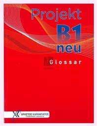 PROJEKT B1 10 MODELTESTS GLOSSAR NEU - Γερμανικές Εκδόσεις