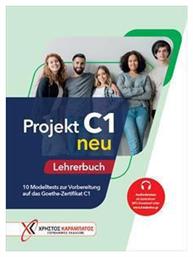 Projekt C1 Lehrerbuch Neu - Γερμανικές Εκδόσεις