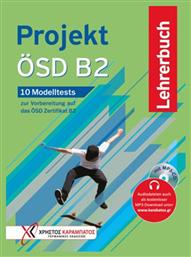 Projekt ÖSD B2 – Lehrerbuch mit MP3-CD - Γερμανικές Εκδόσεις