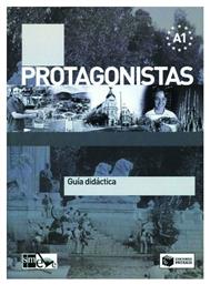 Protagonistas Α1, Gu?a did?ctica - Πατάκης