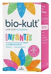 Bio-kult Infantis 16 φακελίσκοι Protexin