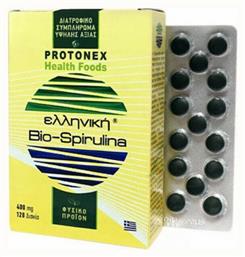Ελληνική Bio-Spirulina 400mg 120 ταμπλέτες Protonex