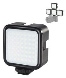 LED Light 6500K με Φωτεινότητα 860lm Puluz