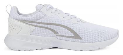 All-Day Active Ανδρικά Sneakers Λευκά Puma