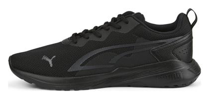All-day Active Sneakers Puma