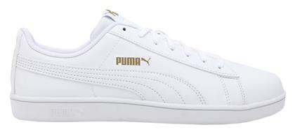 Ανδρικά Sneakers Λευκά Puma