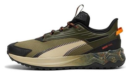 Ανδρικά Trail Puma
