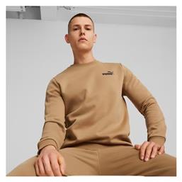 Ανδρικό Φούτερ Καφέ Puma