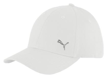 Ανδρικό Jockey Λευκό Puma