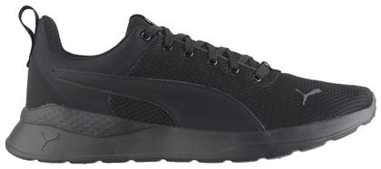 Anzarun Lite Puma