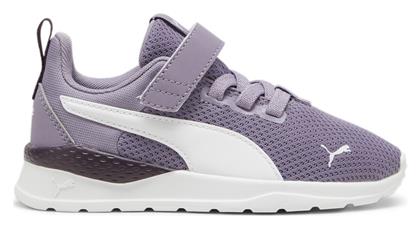 Anzarun Lite AC PS Running Puma