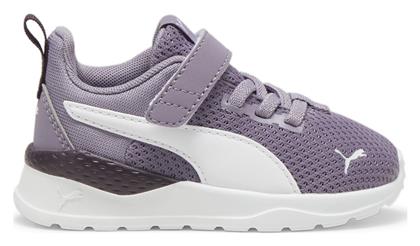 Anzarun Lite Running Puma