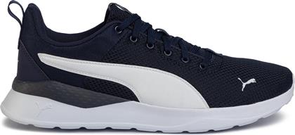 Puma Anzarun Lite Ανδρικά Αθλητικά Παπούτσια Running Μπλε από το Z-mall