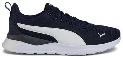 Anzarun Lite Ανδρικά Running Μπλε Puma