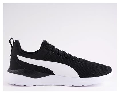 Anzarun Lite Ανδρικά Running Μαύρα Puma