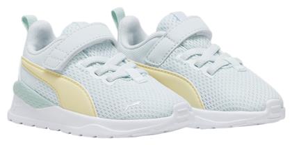 Anzarun Lite Running Puma