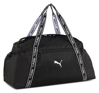 At Ess Αθλητική τσάντα Puma
