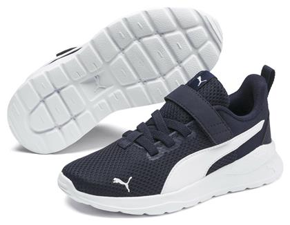 Αθλητικά Παιδικά Παπούτσια Running Anzarun Lite AC PS Μαύρα Puma