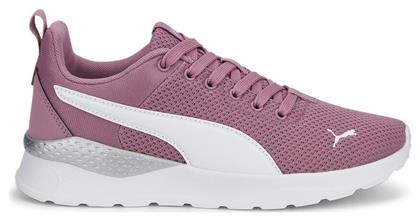 Αθλητικά Παιδικά Παπούτσια Running Anzarun Lite Jr Ροζ Puma