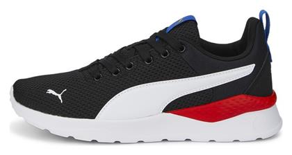 Αθλητικά Παιδικά Παπούτσια Running Anzarun Lite Μαύρα Puma