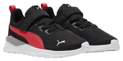 Αθλητικά Παιδικά Παπούτσια Running Anzarun Lite Μαύρα Puma