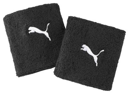 Αθλητικά Περικάρπια Γκρι Puma