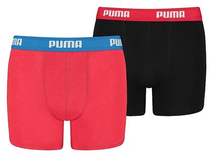 Basic Παιδικό Σετ με Μποξεράκια 2τμχ Puma