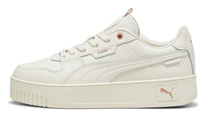Carina Street Lux Γυναικεία Sneakers Εκρού Puma