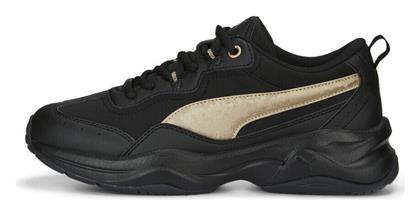 Cilia Γυναικεία Sneakers Μαύρα Puma