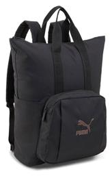 Classics 2.5lt Puma